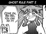 Reiko Cosplay: Ghost Rule Part 2